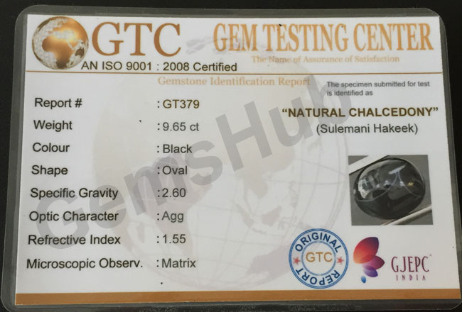 Natural Certified Sulemani Black Hakik Stone, 9.65